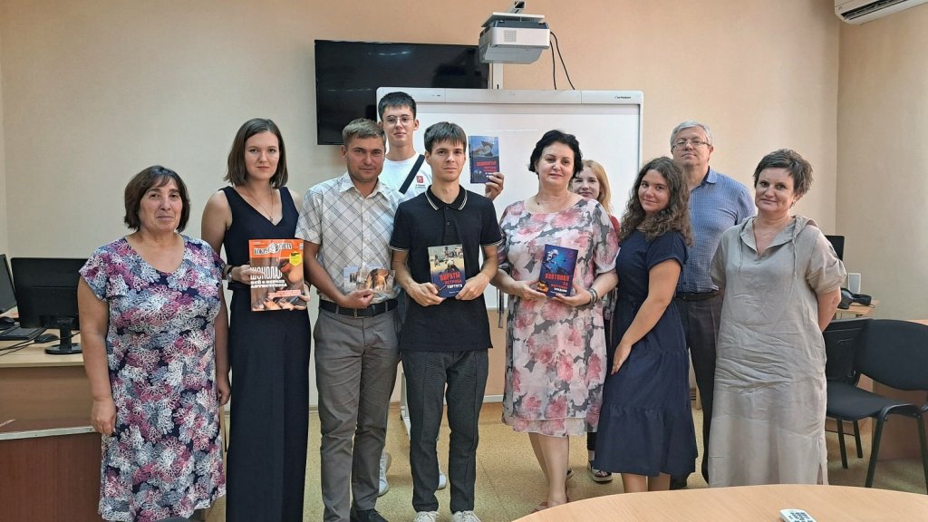 Дню географа присвячується