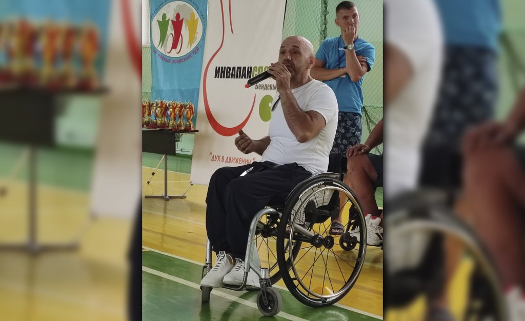 Складова соціальної  реабілітації інвалідів