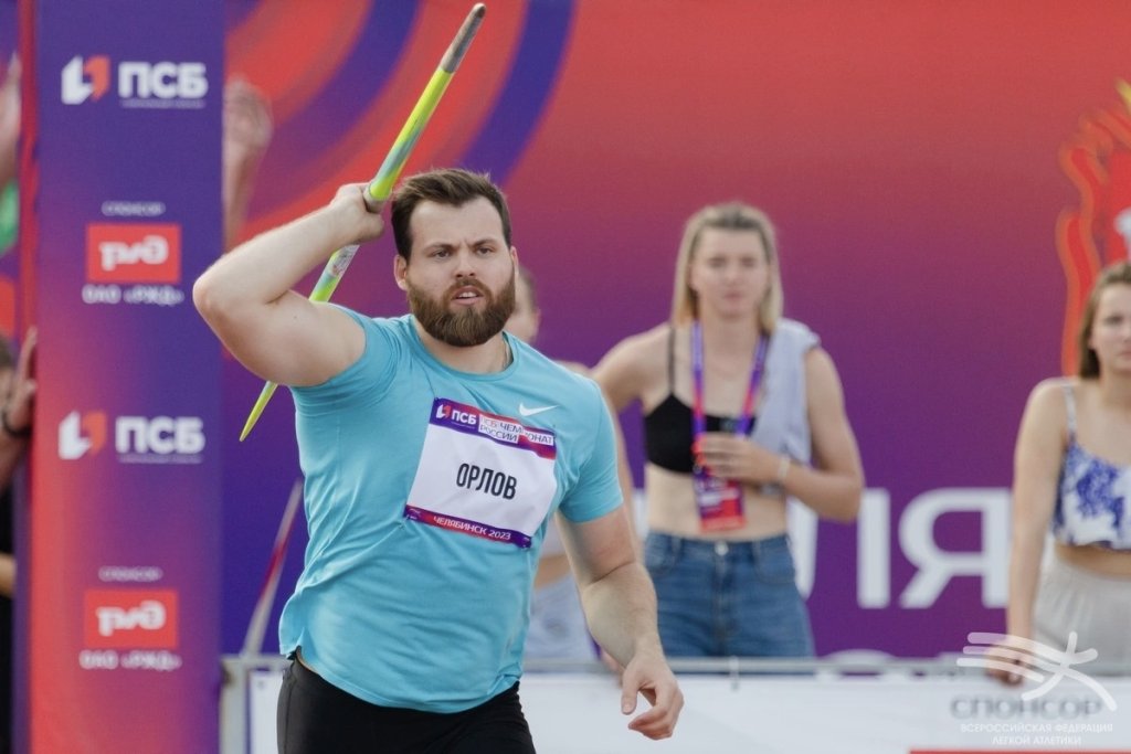 Спортивна гордість республіки