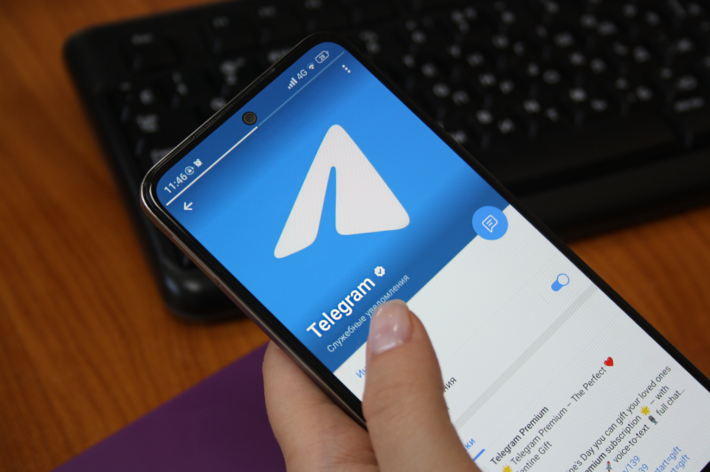 Telegram як нова ера спілкування
