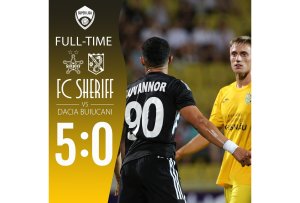 Лідерство «Шерифа» не піддається сумніву