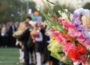 ДОРОГI ШКОЛЯРI, СТУДЕНТИ, ПЕДАГОГИ ТА БАТЬКИ!