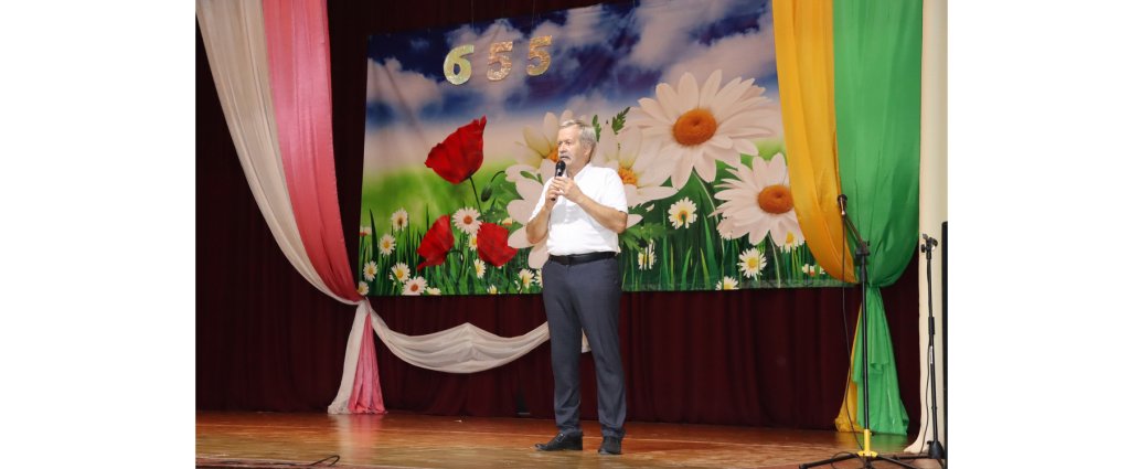КІЦКАНАМ виповнилося 655 років
