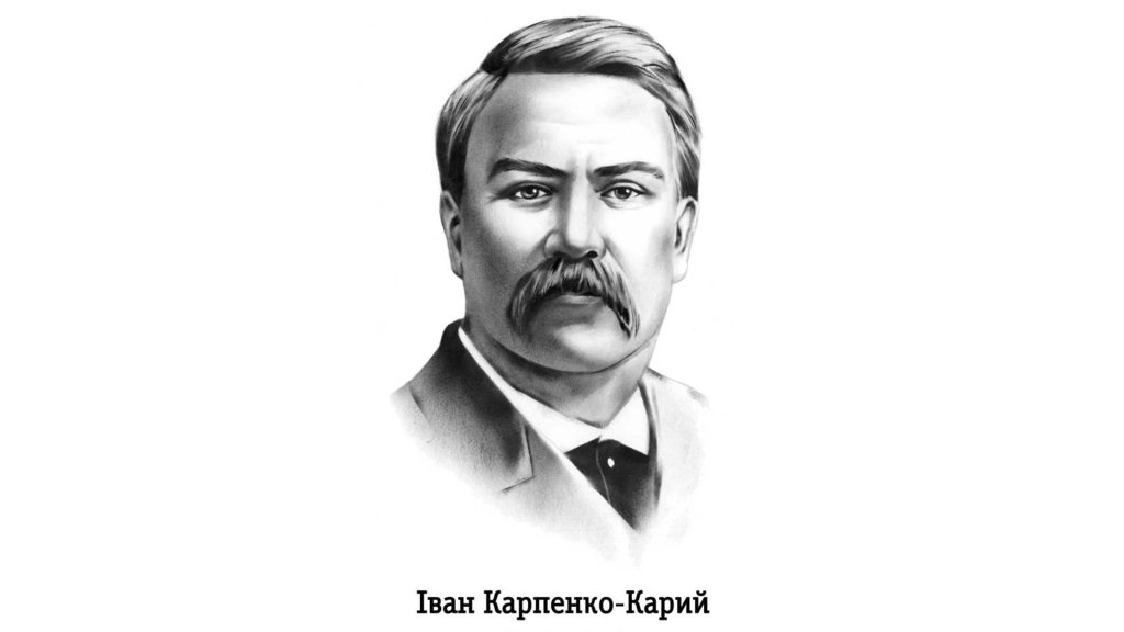«Мартин БОРУЛЯ»: дворянство як мiф про краще життя
