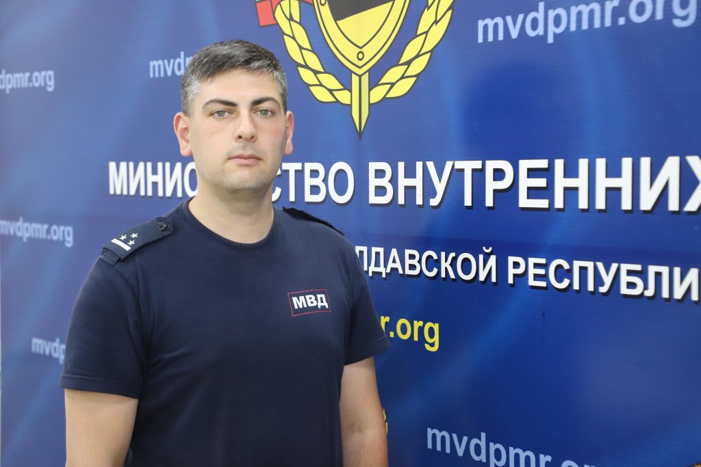 УВАГА – ДІТИ!
