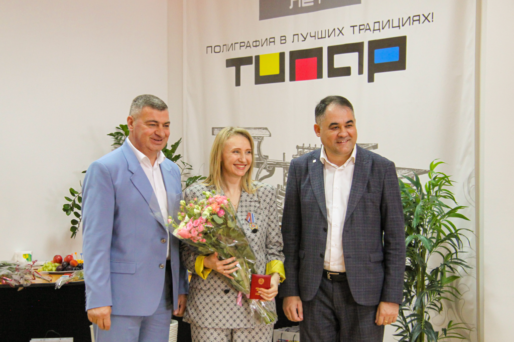 Поліграфія в найкращих традиціях