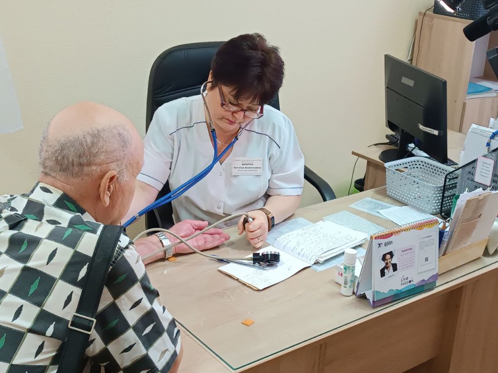 Комфорт  і доступність