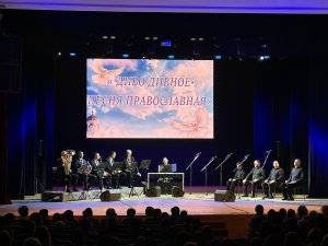 Диво-дивне –  пісня православна