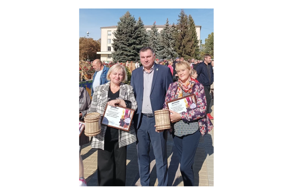 Фестиваль вина і винограду