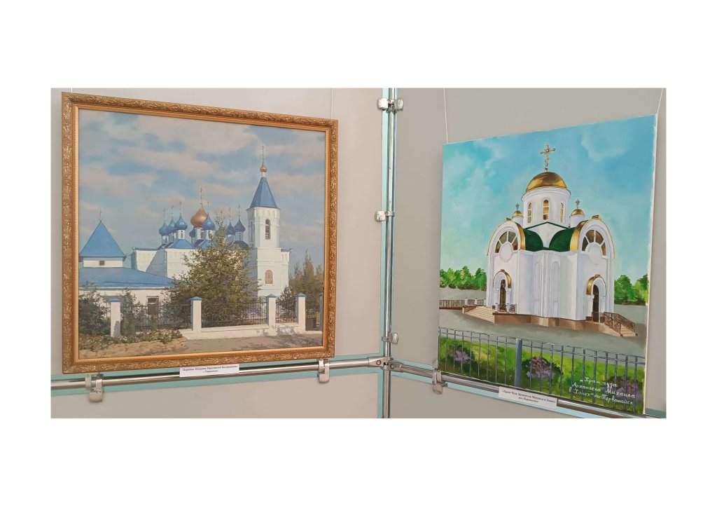 Світло православ’я надихає і просвітлює серця