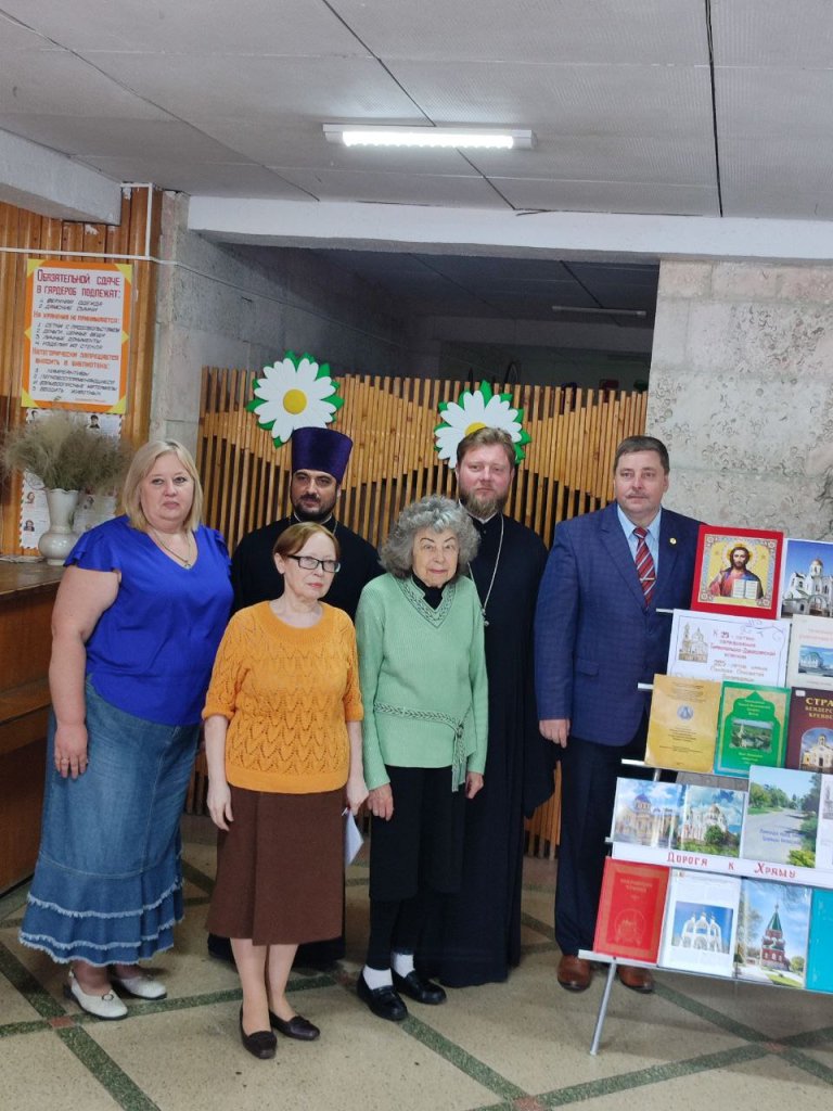 Література, що живить людей духовно