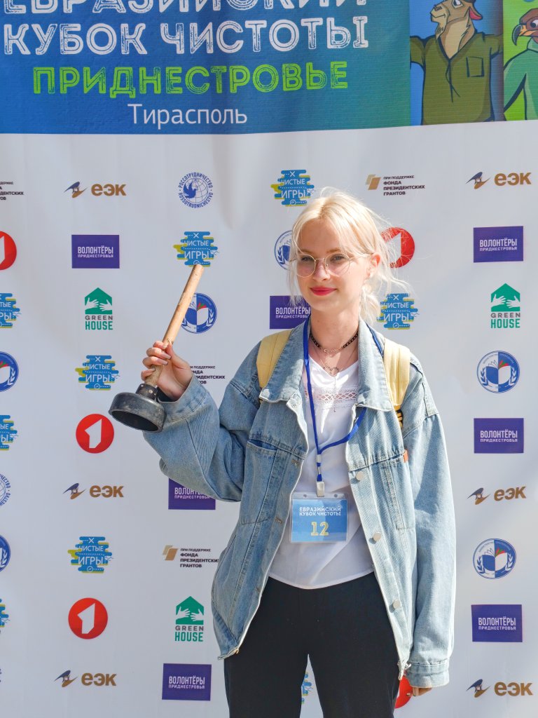 Бути еко-активістом це захоплююче?
