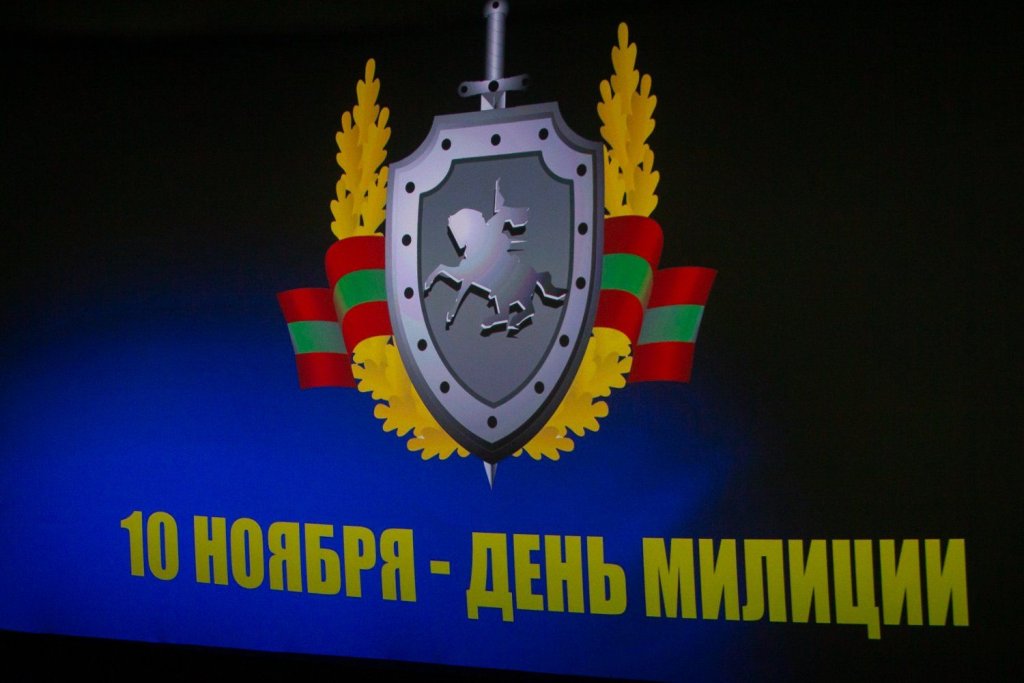 ШАНОВНІ СПІВРОБІТНИКИ ТА ВЕТЕРАНИ ОРГАНІВ ВНУТРІШНІХ СПРАВ!
