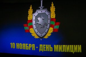 ШАНОВНІ СПІВРОБІТНИКИ ТА ВЕТЕРАНИ ОРГАНІВ ВНУТРІШНІХ СПРАВ!