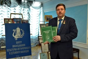 Перемога придністровця – на благо республіки