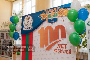 Столітній ювілей Рибницької лікарні