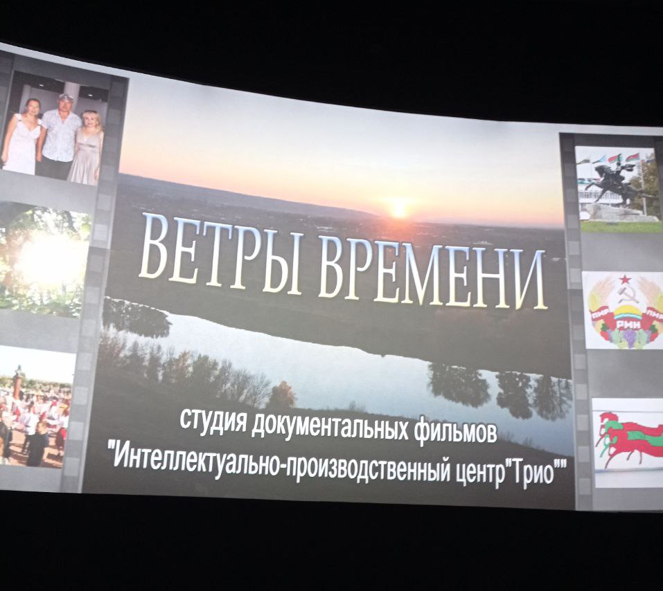Унікальність нашого народу