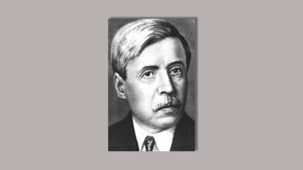 Видатна особа і народ