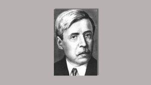 Видатна особа і народ
