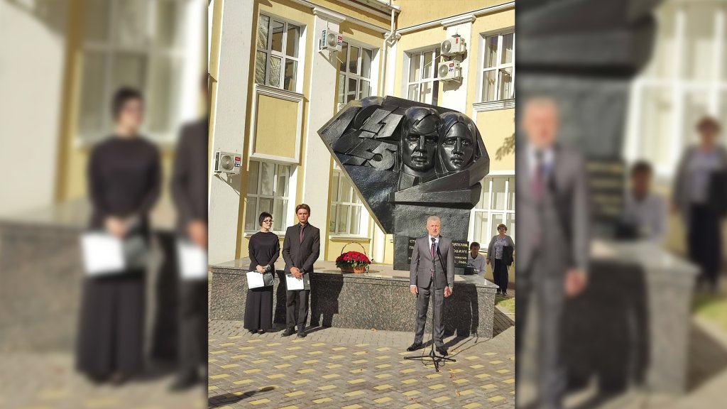 Заради збереження історичної пам’яті