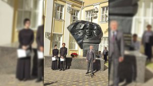 Заради збереження історичної пам’яті