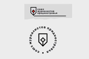 ЗАПРОШУЄМО ДО СТВОРЕННЯ КНИГИ ПРО ЖУРНАЛІСТІВ
