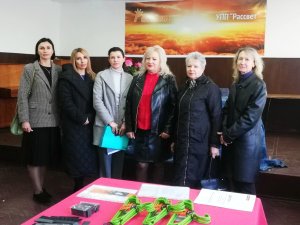 Щоб праця була задоволенням