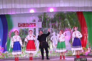 Михайлів день