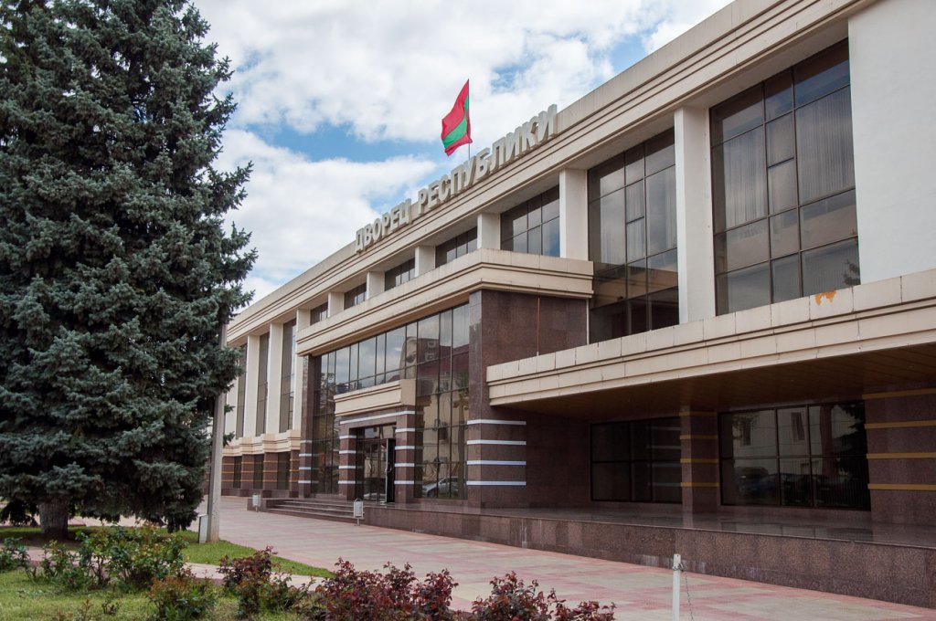 Будівничі  РЕСПУБЛІКИ