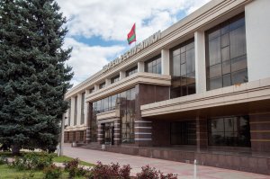Будівничі  РЕСПУБЛІКИ