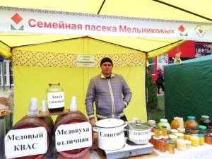 Якщо купувати, то лише своє, придністровське