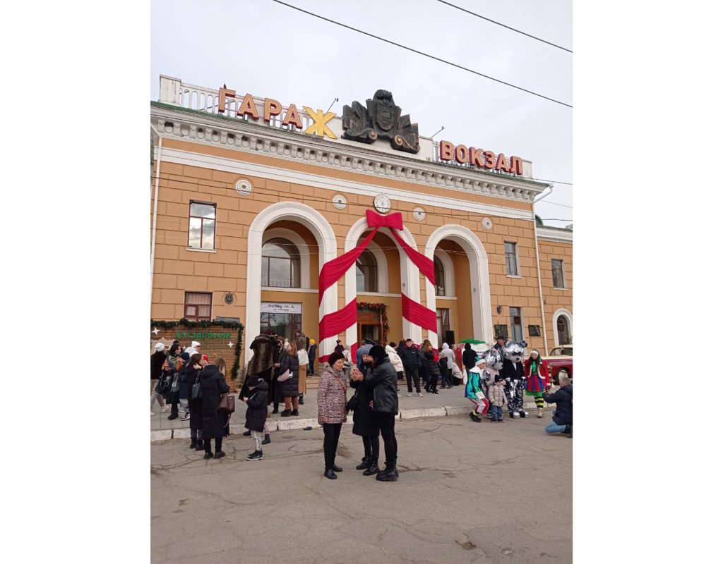Свято працелюбних, талановитих і захоплених