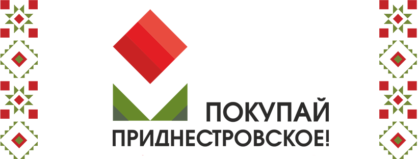 Інвестиція в покращення  життя республіки