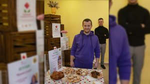 У пошуках нових смаків