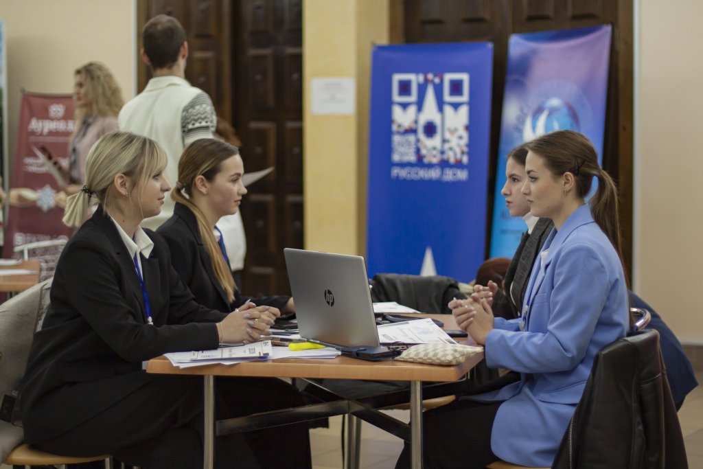 Майбутнє міської мобільності