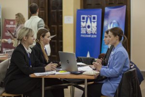 Майбутнє міської мобільності