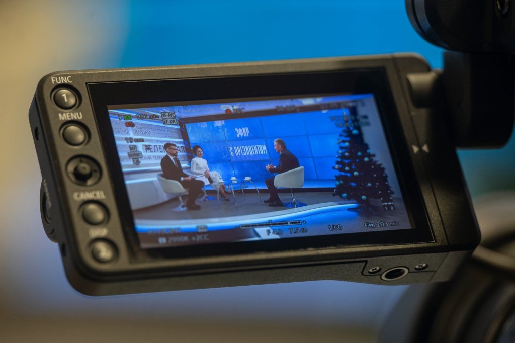 Підсумки 2023 року з Президентом