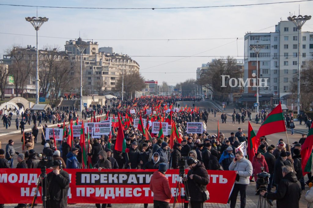 ПРИКЛАД ЄДНОСТІ придністровського народу