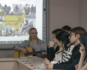 Щоб юнацькі мрії збувалися