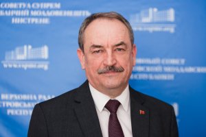 Соціальна підтримка населення – пріоритет держави