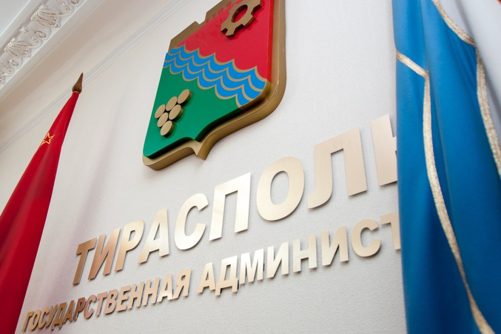 Гроші під плани цього року