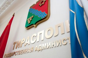 Гроші під плани цього року