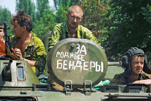 Документальні свідчення нашої історії