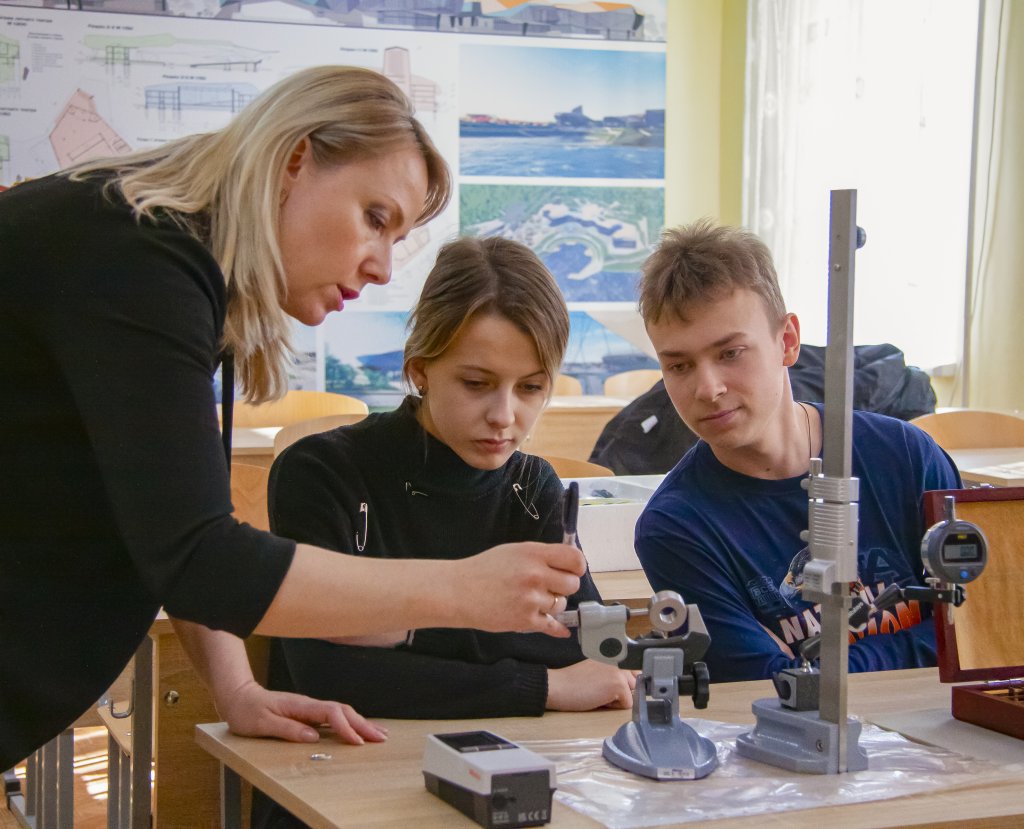 Професія XXI століття