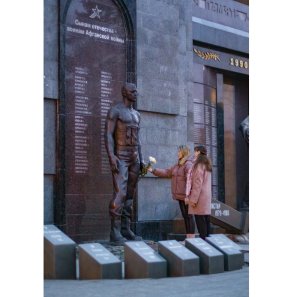 МІСЦЕ ПОКЛОНІННЯ