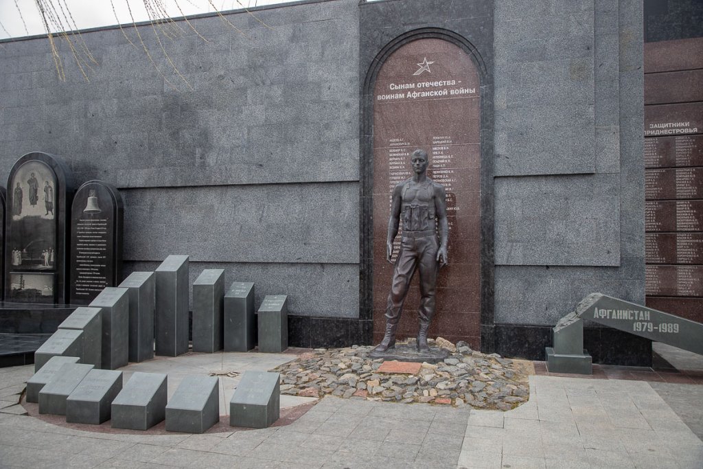 З честю виконали інтернаціональний обов’язок