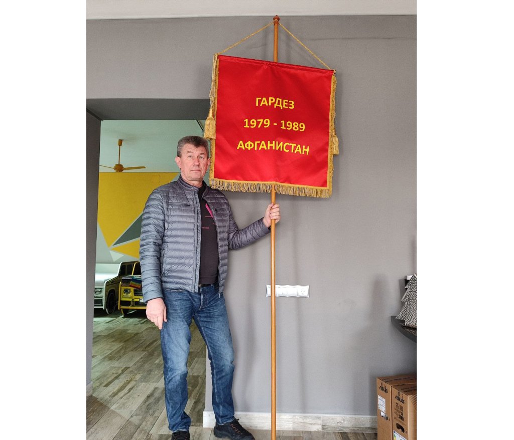 Юрій ФУРСА: «Нас єднає афганське братство»