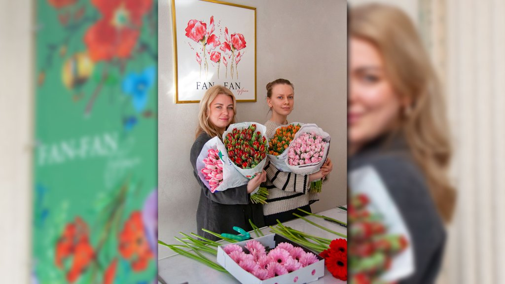 А жінці так пасують квіти