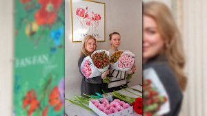 А жінці так пасують квіти