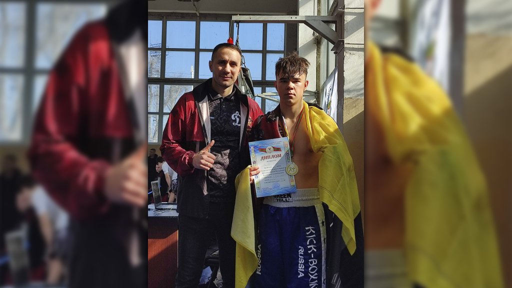 Спорт сильних